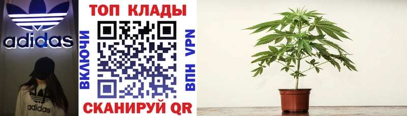 ТГК Северобайкальск