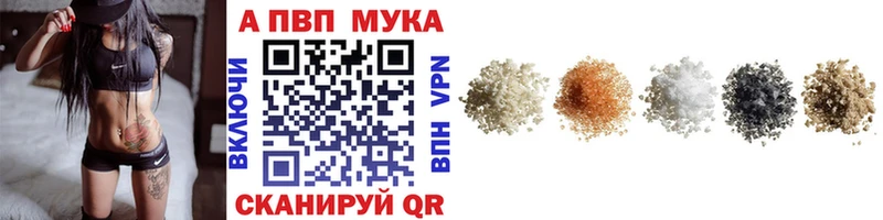 сколько стоит  Северобайкальск  Alfa_PVP СК КРИС 