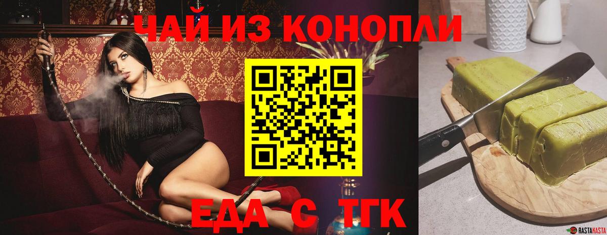 Купить наркотики  Гашиш  Северобайкальск  Меф кристаллы  КОКАИН  Вход с VPN  МАРИХУАНА  Alpha PVP СК кристаллы 
