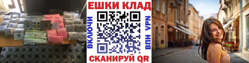 ЭКСТАЗИ Philipp Plein  магазин продажи наркотиков  Северобайкальск 