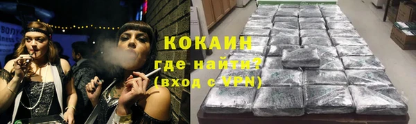 гашик Верхнеуральск