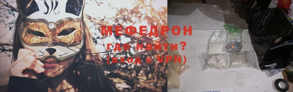 кокаин премиум Верхний Тагил