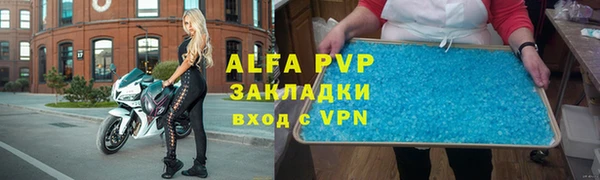 кокаин премиум Верхний Тагил