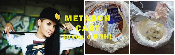 шишки Тихвин