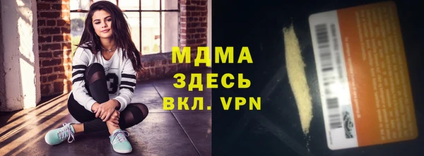 крисы Тайга