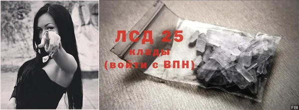 круглые Володарск