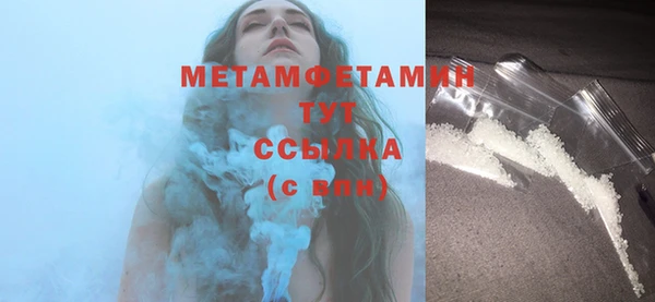 круглые Володарск