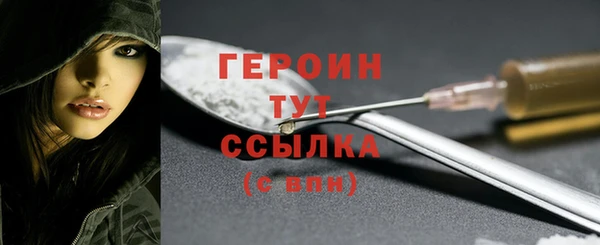 mix Сясьстрой