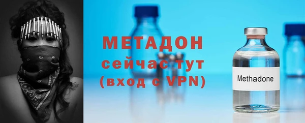 круглые Володарск