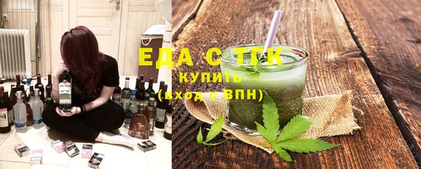 амф Волоколамск