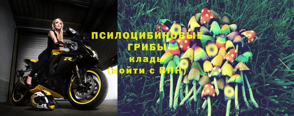 круглые Володарск