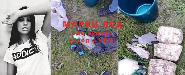 круглые Володарск