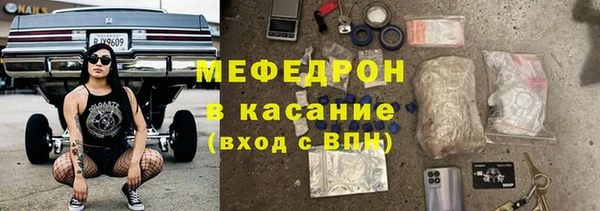 ALPHA PVP Верея
