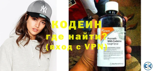 кокаин премиум Верхний Тагил