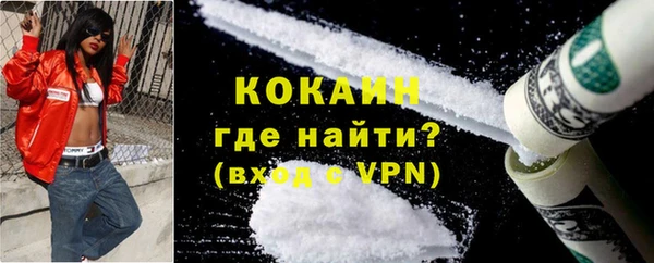 круглые Володарск