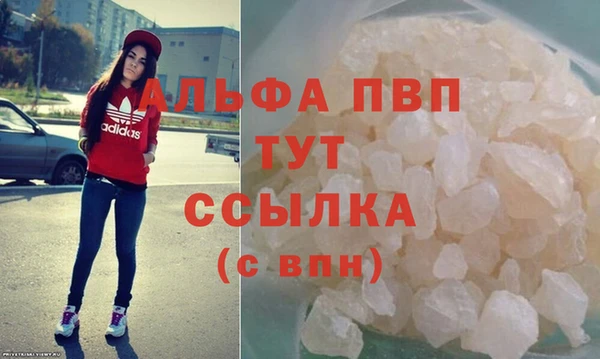 mix Сясьстрой