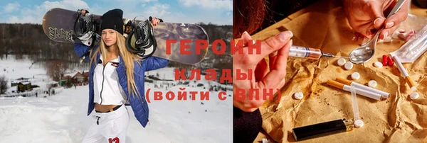 jwh Тихорецк