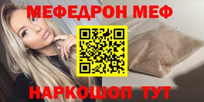 каннабис Свободный