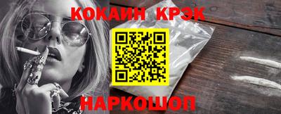 каннабис Свободный