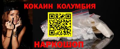 Альфа ПВП Северобайкальск
