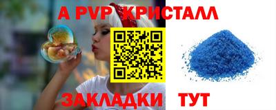 каннабис Свободный