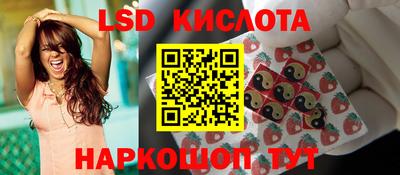 каннабис Свободный