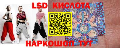 mdma Севастополь