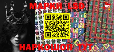 mdma Севастополь