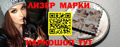 Альфа ПВП Северобайкальск
