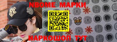 каннабис Свободный