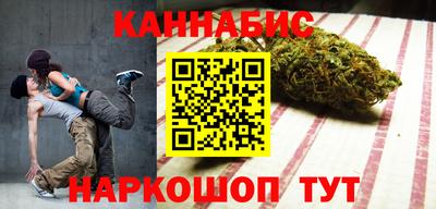 mdma Севастополь