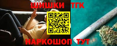 хмурый Славгород