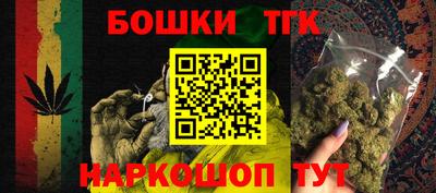 Альфа ПВП Северобайкальск