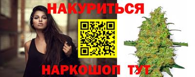 каннабис Свободный