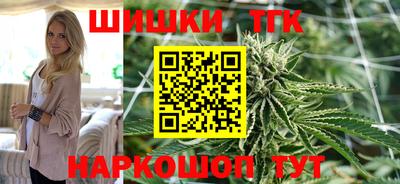 mdma Севастополь
