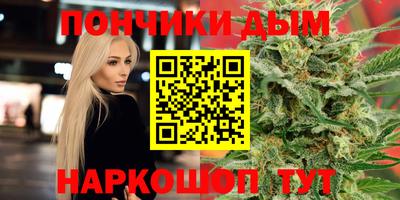 каннабис Свободный
