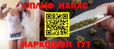 Альфа ПВП Северобайкальск
