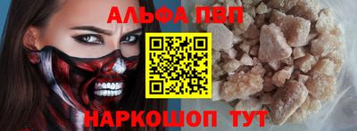 каннабис Свободный