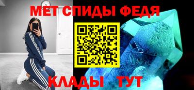 каннабис Свободный