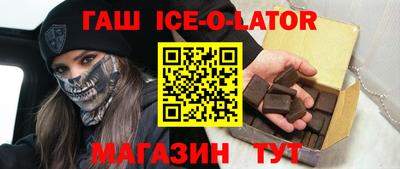 mdma Севастополь
