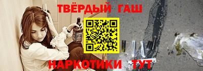 каннабис Свободный