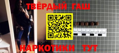 каннабис Свободный