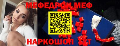 каннабис Свободный