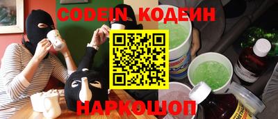 mdma Севастополь