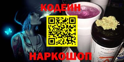 каннабис Свободный
