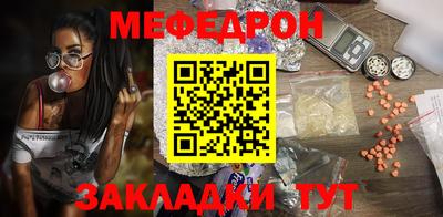 Альфа ПВП Северобайкальск