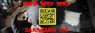 каннабис Свободный