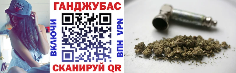 где купить наркоту  Северобайкальск  Каннабис OG Kush 